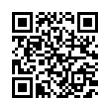 QR رمز