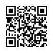 QR رمز