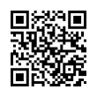 QR رمز