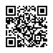 QR رمز