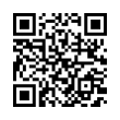 QR رمز