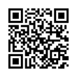 QR رمز