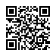 QR رمز
