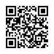 QR رمز