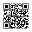 QR رمز