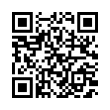 QR رمز