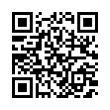 QR رمز