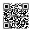 QR رمز