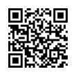 QR رمز