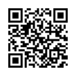 QR رمز