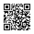 QR رمز