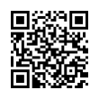 QR رمز