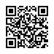 QR رمز