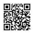 QR رمز