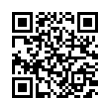 QR رمز