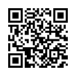 QR رمز