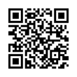 QR رمز