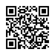 QR رمز