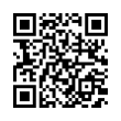 QR رمز