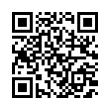 QR رمز