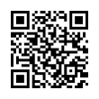 QR رمز