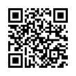 QR رمز