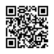 QR رمز