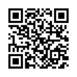 QR رمز