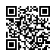 QR رمز