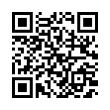 QR رمز