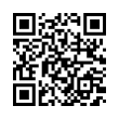 QR رمز