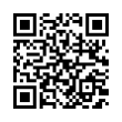 QR رمز