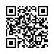 QR رمز