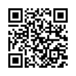 QR رمز