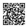 QR رمز