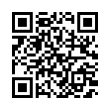 QR رمز