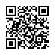 QR رمز