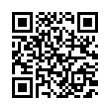 QR رمز