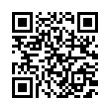 QR رمز