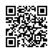 QR رمز