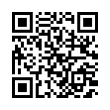 QR رمز