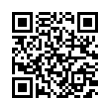 QR رمز