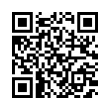 QR رمز