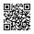 QR رمز