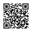 QR رمز