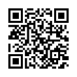 QR رمز
