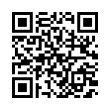 QR رمز