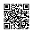QR رمز