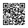 QR رمز