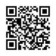 QR رمز